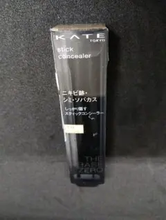 ケイト スティックコンシーラーA ライトベージュのサムネイル