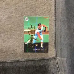 エポック2017 阪急ブレーブスグレート　ロベルト・バルボン　サインカード 2025年最新】阪急ブレーブス サインの人気アイテム - メルカリ