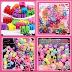 専用ページ❤︎ 4点