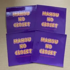 新品 KIRA MAHOU NO CLOSET ステッカー 4枚セット レゲエ