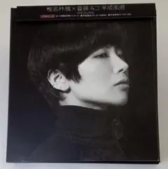 2026年最新】平成風俗の人気アイテム - メルカリ