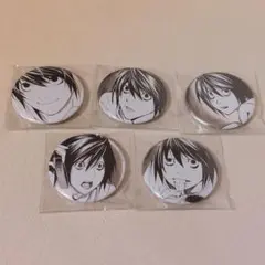 DEATHNOTE L 紀伊国屋書店 グリッター 缶バッジ 8個セット DEATHNOTE L 紀伊国屋書店 グリッター 缶バッジ 8個セット - メルカリ