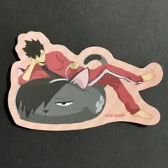 ハイキュー　JF2024 トレーディングステッカー　黒尾鉄朗