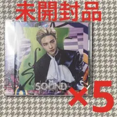 straykids スキズ FC盤 ヒョンジン盤 THE SOUND