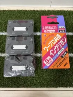 【新品】インクリボン タイプEW カラー 3本パック