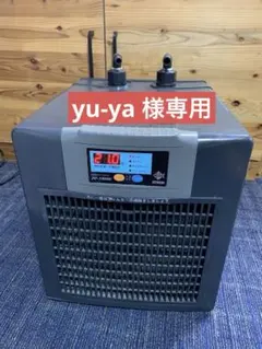 ゼンスイ ミニクーラー ZC-700a - メルカリ