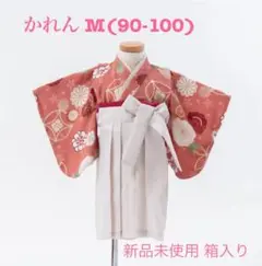 2026年最新】tsukihanaの人気アイテム - メルカリ
