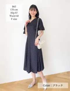 2026年最新】元鈴木さんワンピースの人気アイテム - メルカリ