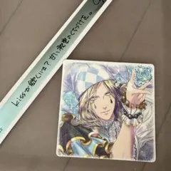 うたプリ タブナイ 入場者特典 コースター 銀テープ カミュ