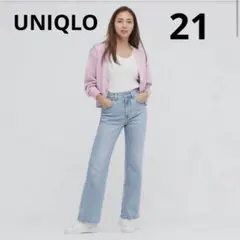 UNIQLO フレアハイライズジーンズ 21