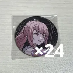 2025年最新】暁山瑞希 缶バッジの人気アイテム - メルカリ