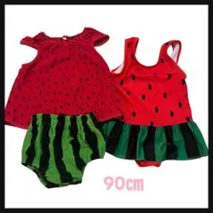 ベビー服 女の子 90㎝ スイカ セットアップ 水着 夏服 西松屋