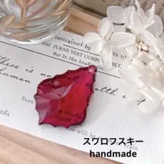 ★SALE★ スワロフスキー　#6091
