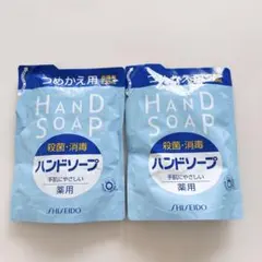 資生堂 薬用ハンドソープ 詰め替え 2000mL Amazon.co.jp: 資生堂 薬用ハンドソープ 本体 250mL + つめかえ