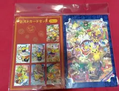 2026年最新】トウホク ポケモン ポストカードの人気アイテム - メルカリ
