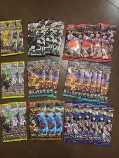 【超希少・絶版】ポケカ 未開封30P イーブイヒーローズ ロケット団 黒炎 ほか