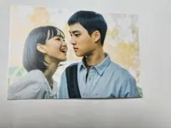 シークレットメロディ 上映会特典 ド・ギョンス カード １枚
