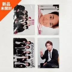 新品未開封★ 嵐 大野智 公式写真 4点セット 5x20 untitledのサムネイル