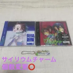 米津玄師　Plazma/BOW AND ARROW 2枚＋サイリウムチャーム1つ