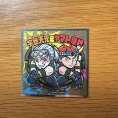 Item thumbnail for item d7b86b5a-ab87-49b4-9bb7-ebfdb900a940