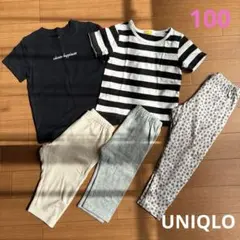 UNIQLO/西松屋　Tシャツ・パンツ【100cm】 まとめ売り