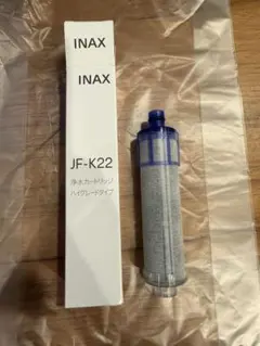 【純正品】INAX JF-K22 浄水器カートリッジのサムネイル