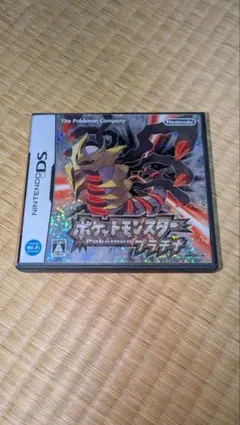ポケットモンスター プラチナ ニンテンドーDS
