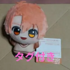アイドリッシュセブン　アイナナ　ちびぐるみ　和泉三月