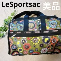 LeSportsacレスポートサック ボストンバッグ 旅行 2WAY 美品
