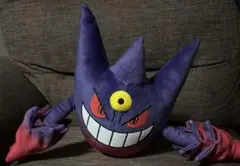 ポケモン　一番くじ　C賞　メガゲンガー　メガシンカ　ぬいぐるみ