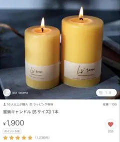 イボンヌ様 リクエスト 2点 まとめ商品