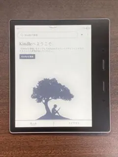 Kindle Oasis 10世代8GB 美品