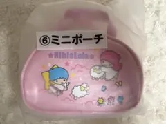 Kiki & Lala ミニポーチ 50周年記念 キキララ 一番くじ