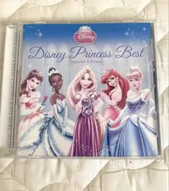 ディズニープリンセスベスト スペシャルエディション cd