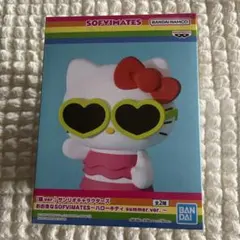 2026年最新】おおきなSOFVIMATES ハローキティ summer ver.の人気