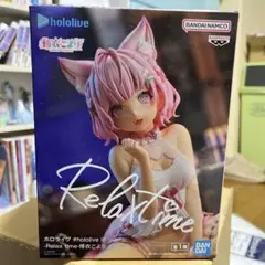 博衣こより 「バーチャルYouTuber ホロライブ」 #hololive I…