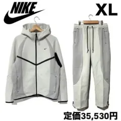 残り1】新品未使用NIKEパーカーDri-FIT ジャモラント上下セットアップ
