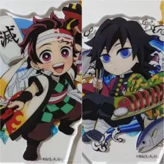 〖中古〗鬼滅の刃 TOGO 高知 アクリルスタンド⚔️竈門炭治郎 冨岡義勇