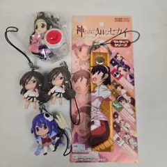 メルカリ
