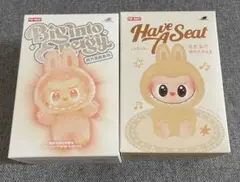 【正規品】ポップマート　ラブブ　ハブアシート　エナジー　２種類　各1ピース