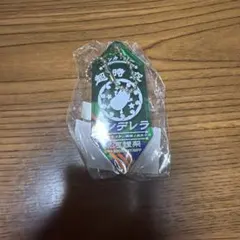 Item thumbnail for item b4ff1b70-47b1-4e65-a300-a2b4126ae094