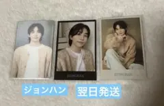 SEVENTEEN caratland ジョンハンレンチキュラー トレカ ケレン