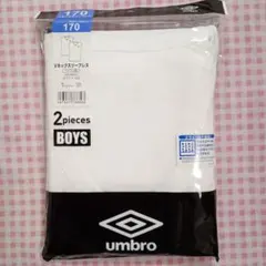 アンブロ umbro Vネックスリーブレス ボーイズ インナー170cm