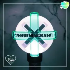 ホログラムステッカー♡TXT トゥバ ヒュニンカイ B type