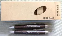 ✨️廃盤品三菱ピュアモルトPUREMALT 漆塗りシャープペンシル✨️