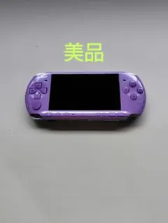 PSP-3000 パープル