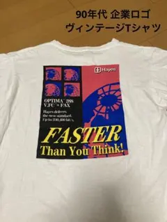 丸井パイプライン マスターズ サーフィン大会Tシャツ◇希少80年代