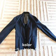 kolor テーラードジャケット ブラックのサムネイル