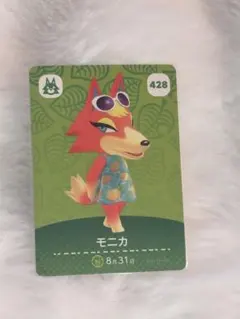 Aya.様 リクエスト 2点 まとめ商品