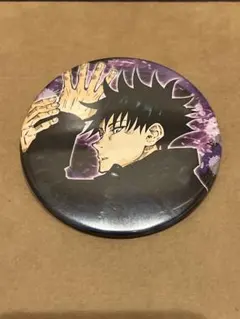 伏黒恵 缶バッジ 呪術廻戦 ホログラム缶バッジ - メルカリ